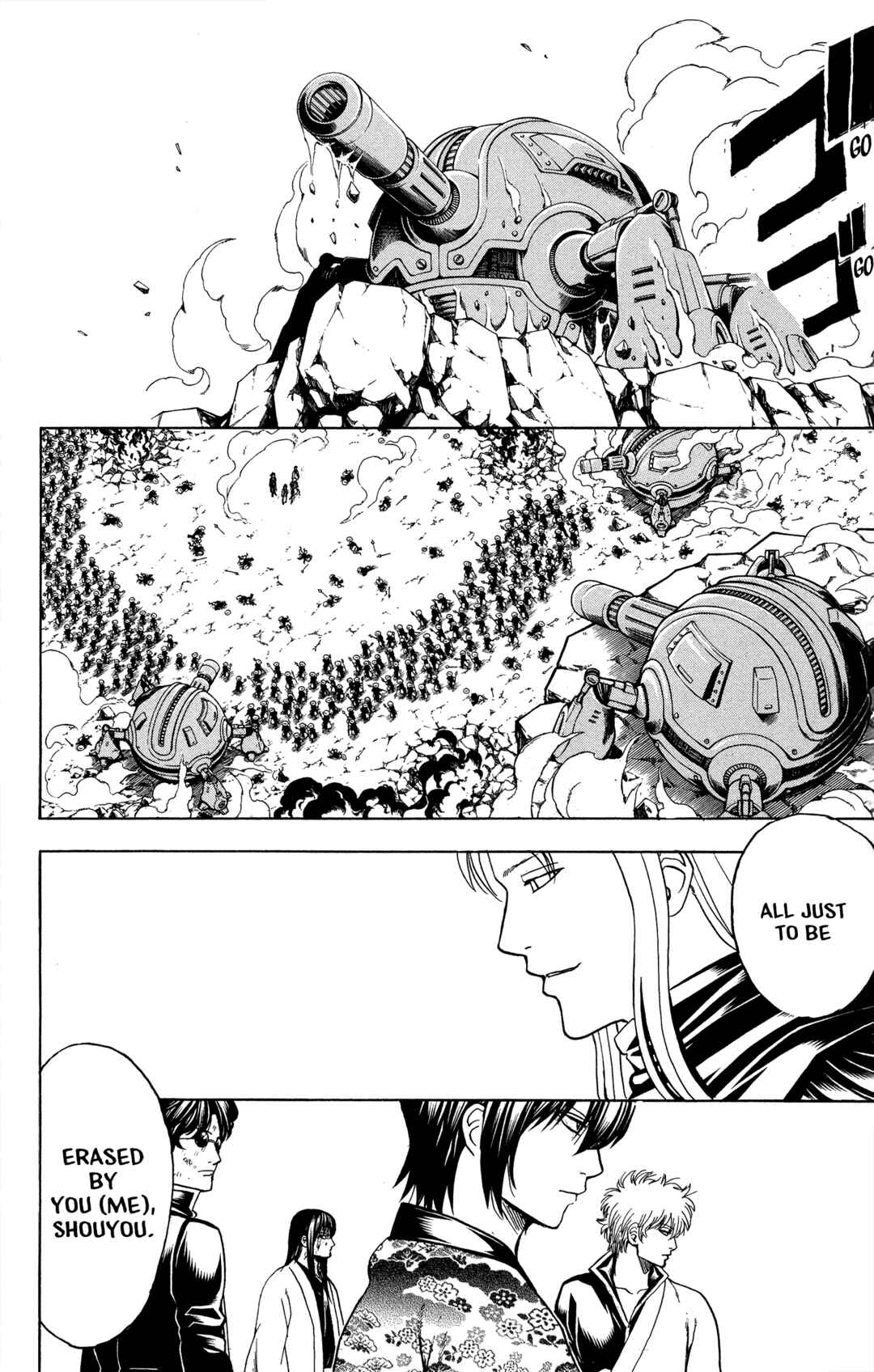 Chapter 574 - Page 6