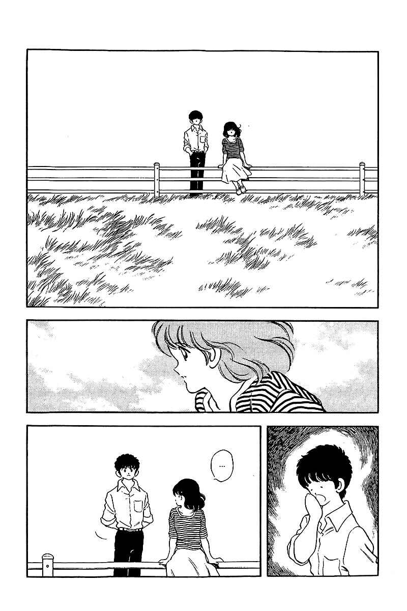 Chapter 242 - Page 15