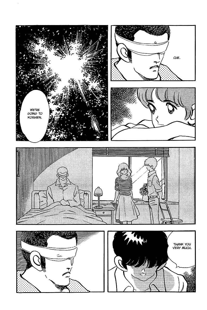 Chapter 242 - Page 5