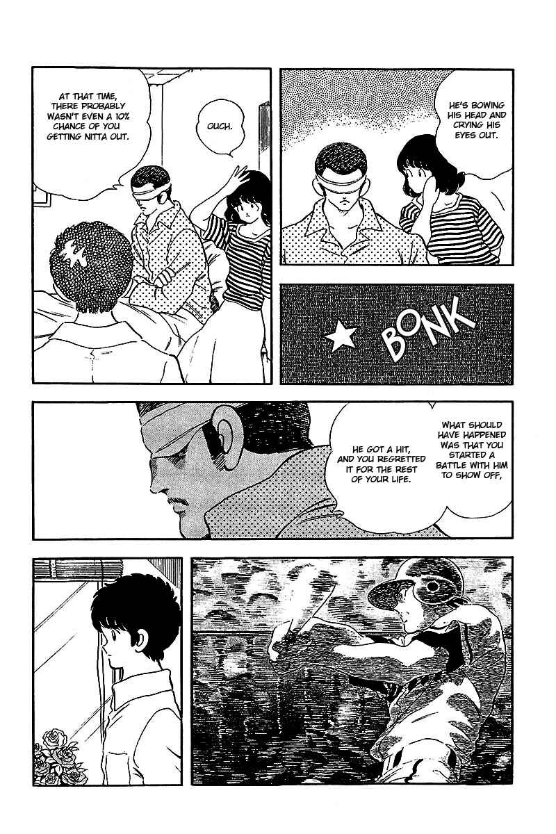 Chapter 242 - Page 6