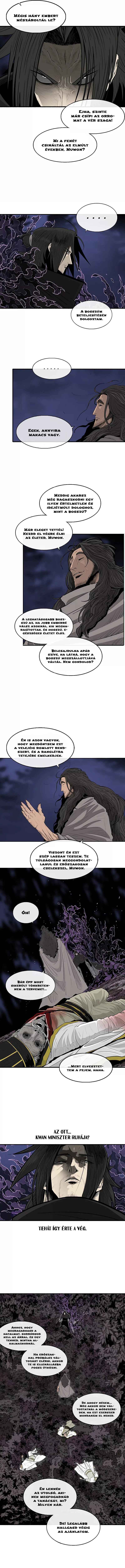 Chapter 170 - Page 6