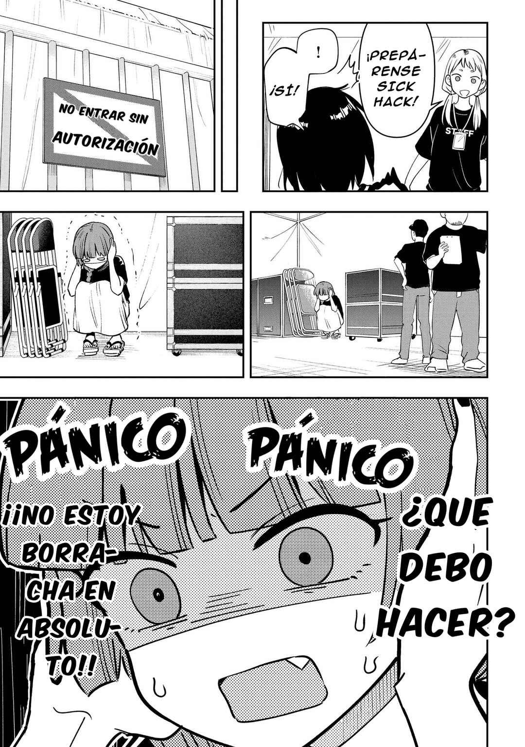 Chapter 31 - Page 3