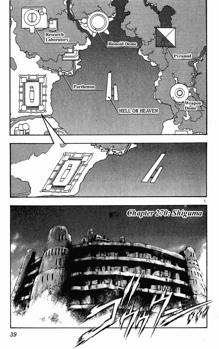 Chapter 270 - Page 1