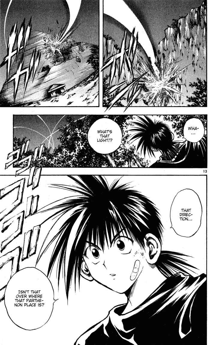 Chapter 270 - Page 12