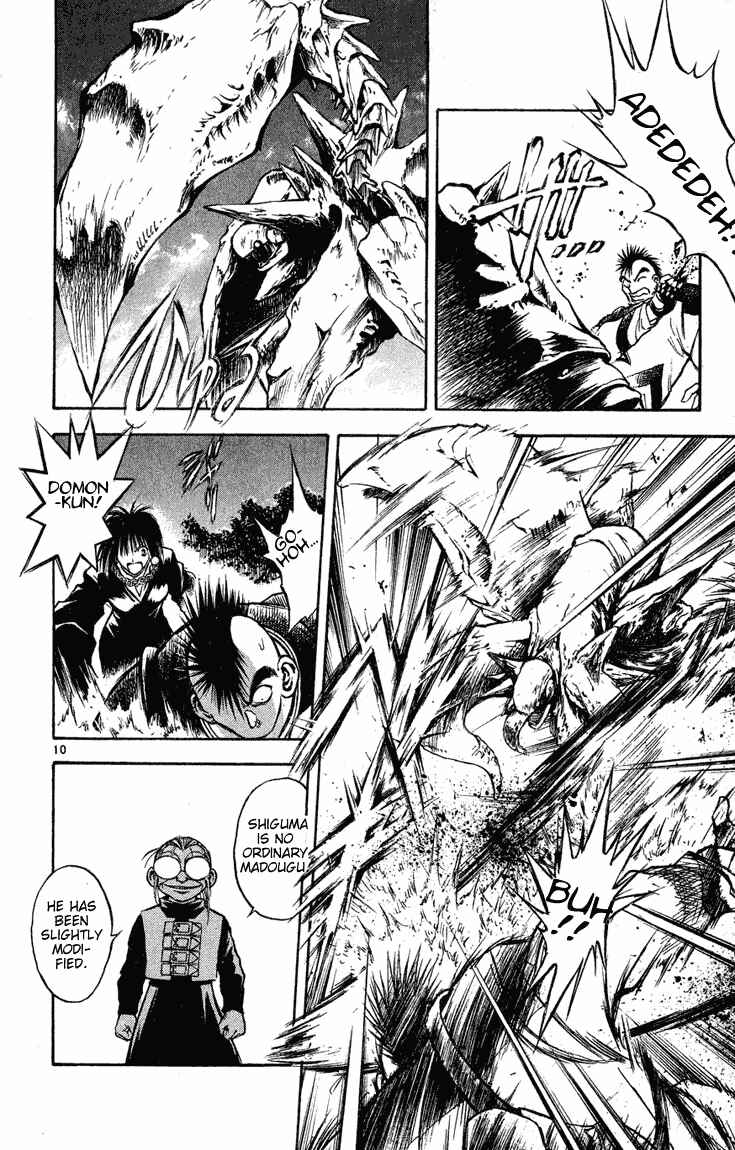 Chapter 270 - Page 9