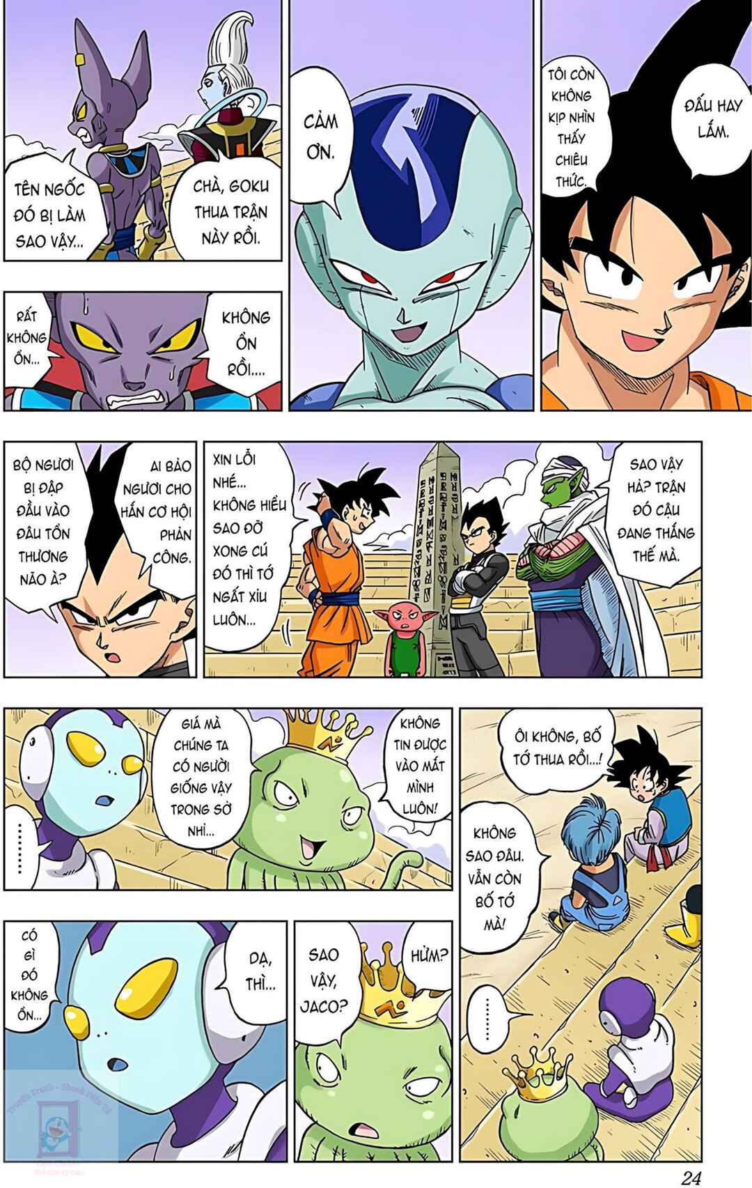 Chapter 10 - Page 18