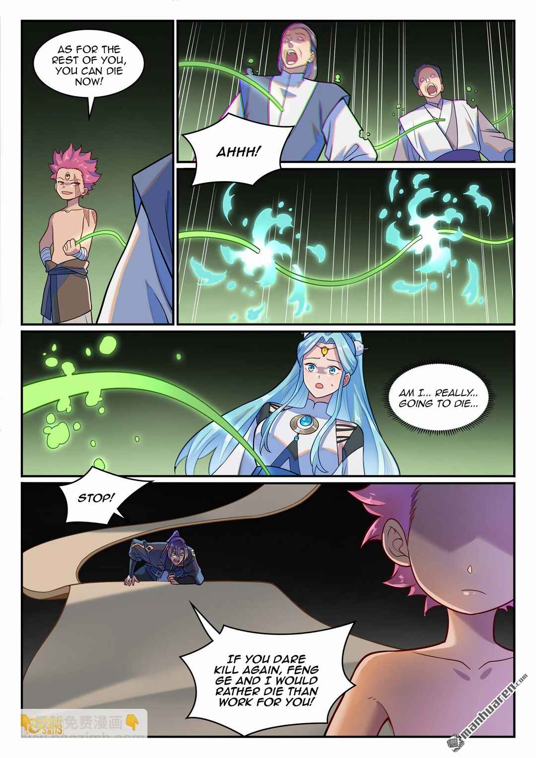 Chapter 1239 - Page 6