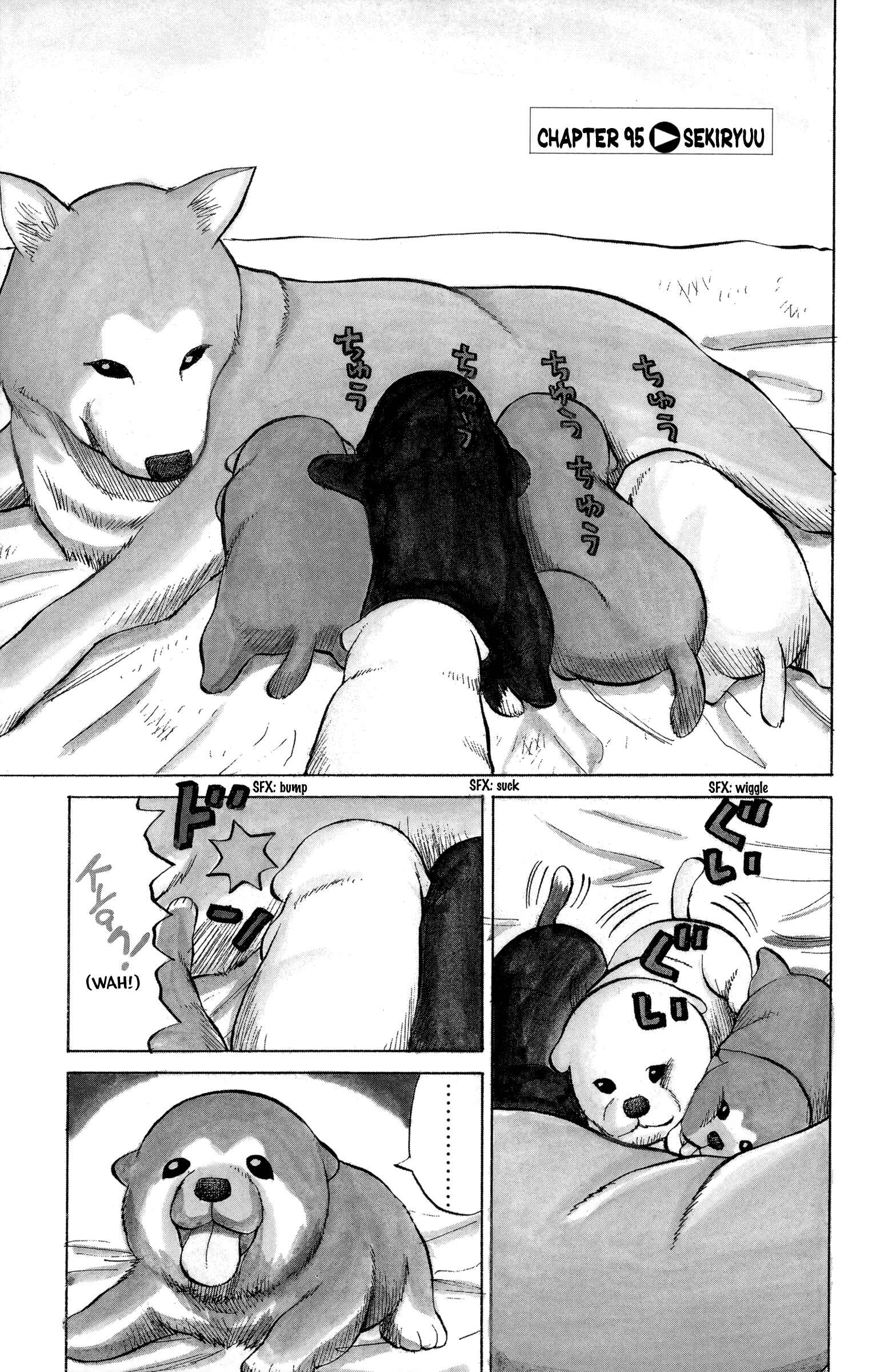 Chapter 95 - Page 1