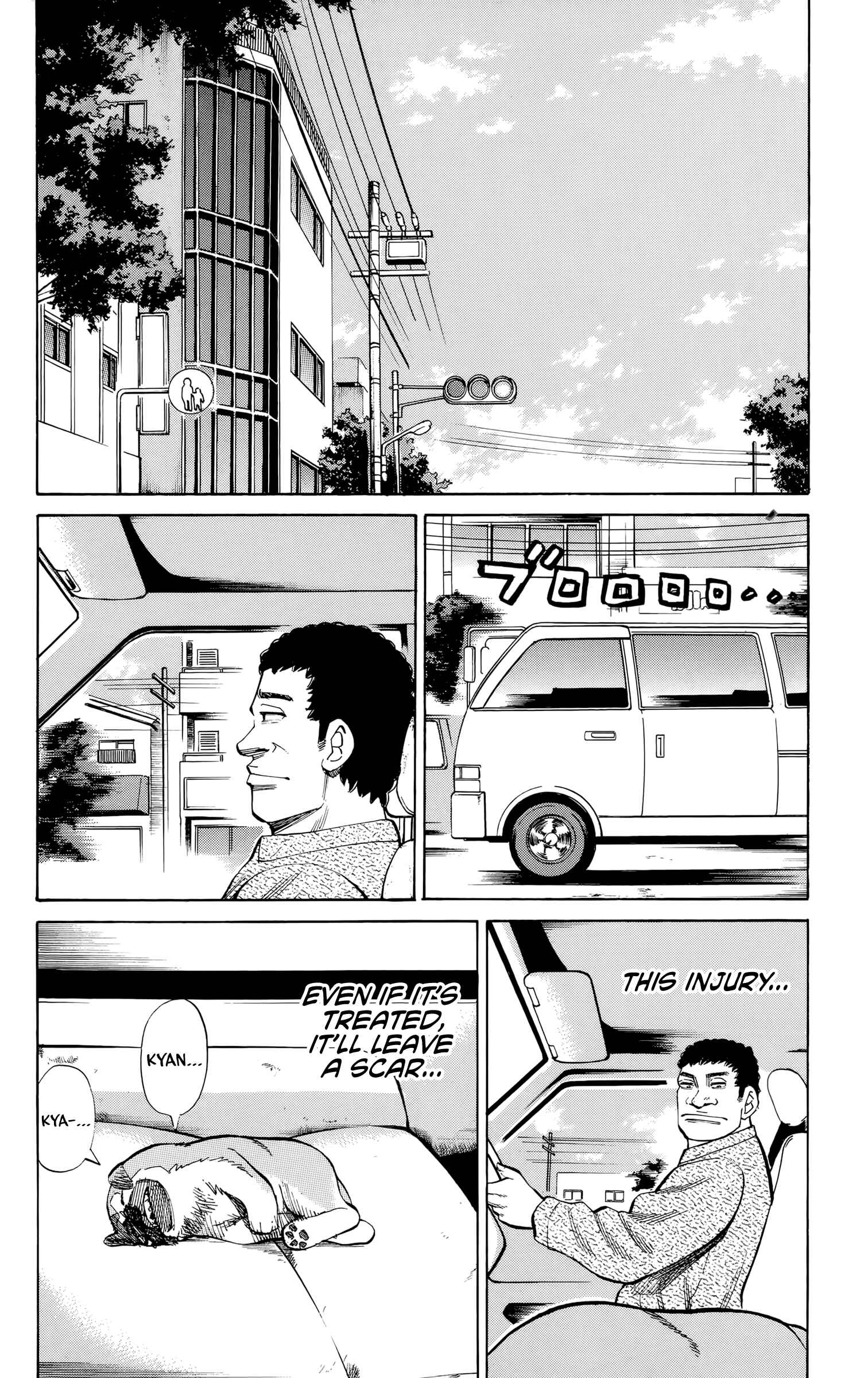 Chapter 95 - Page 21