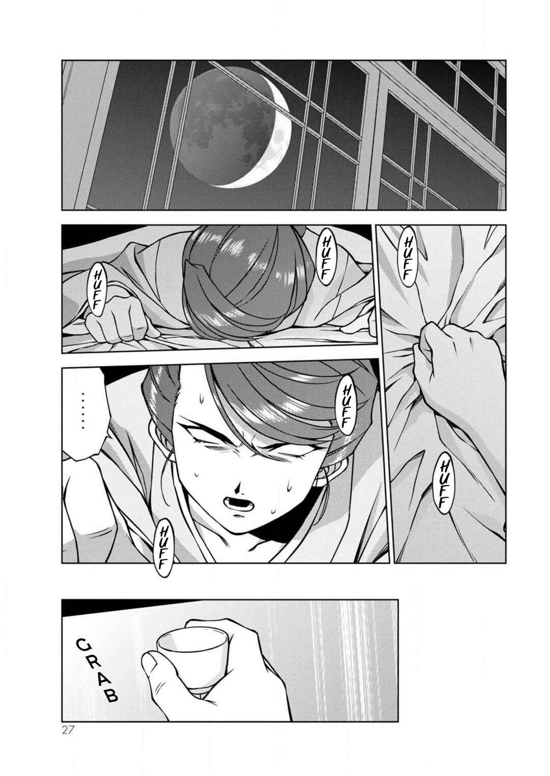 Chapter 12 - Page 28