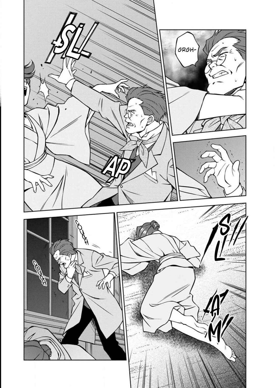 Chapter 12 - Page 33
