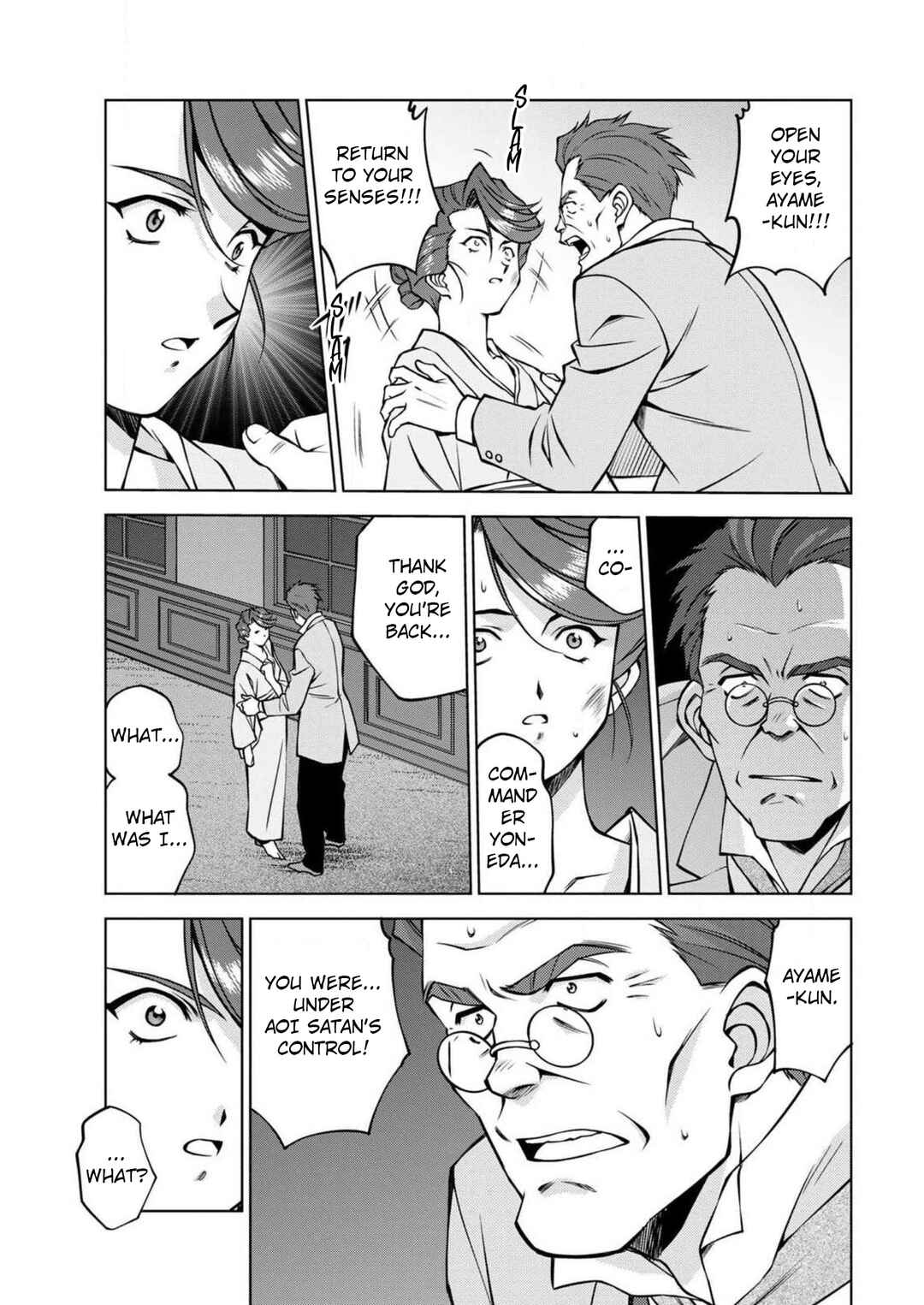 Chapter 12 - Page 36