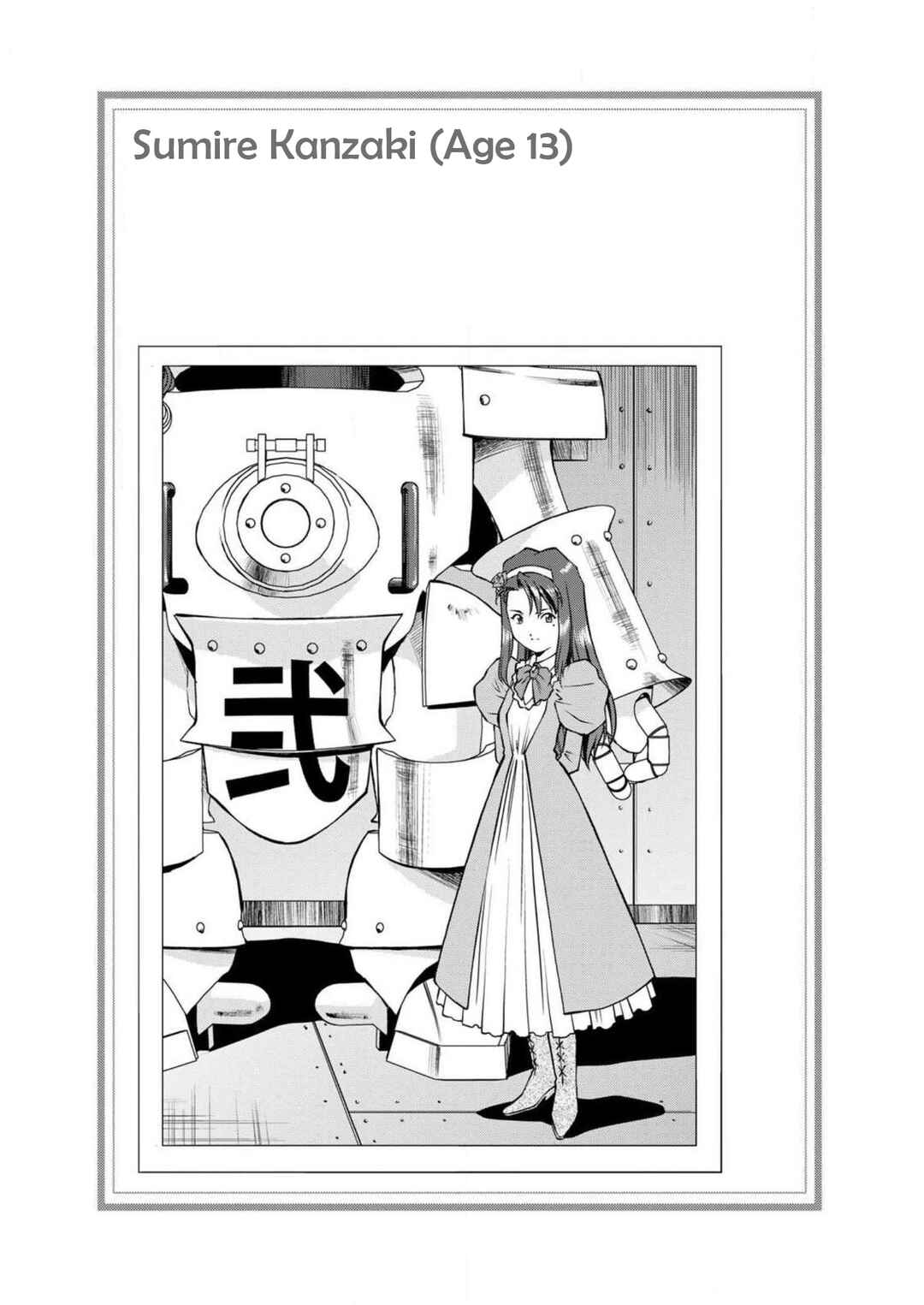 Chapter 12 - Page 40