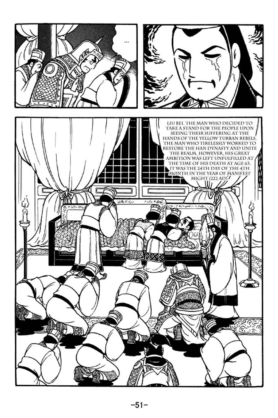 Chapter 306 - Page 14