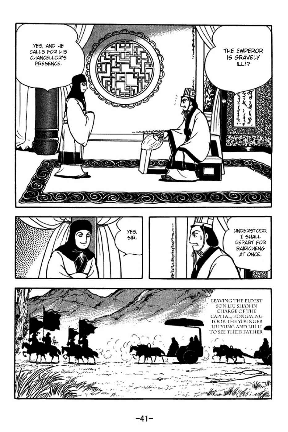 Chapter 306 - Page 4