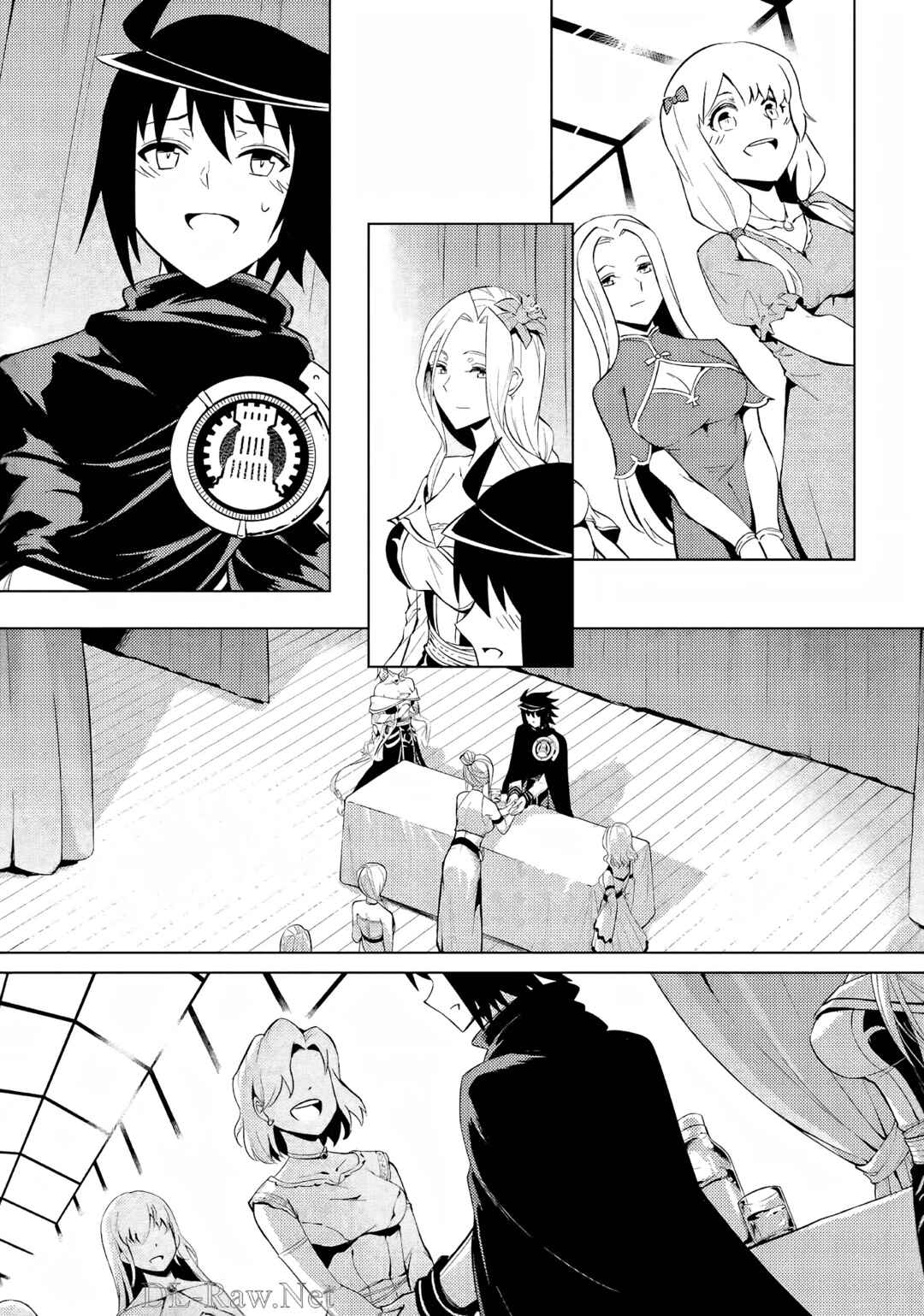 Chapter 50 - Page 7