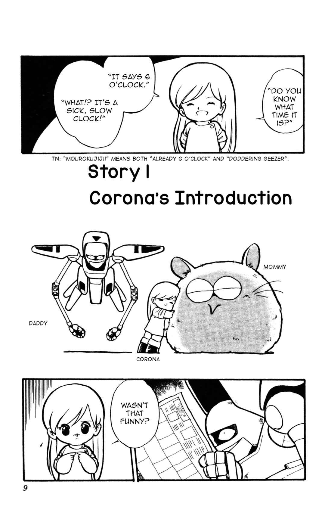 Chapter 1 - Page 5