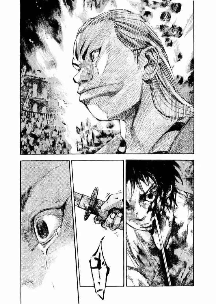 Chapter 23 - Page 3
