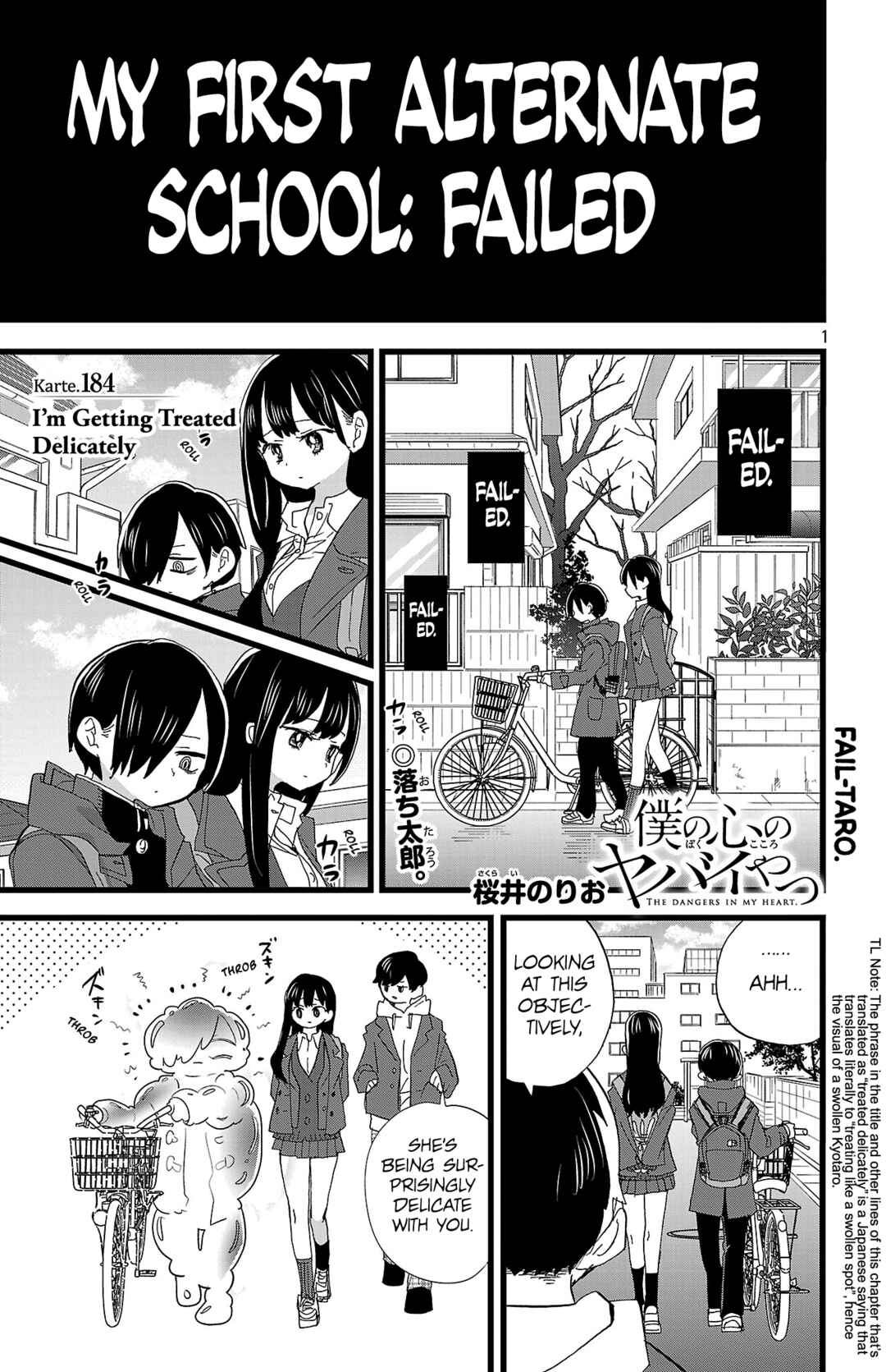 Chapter 184 - Page 2