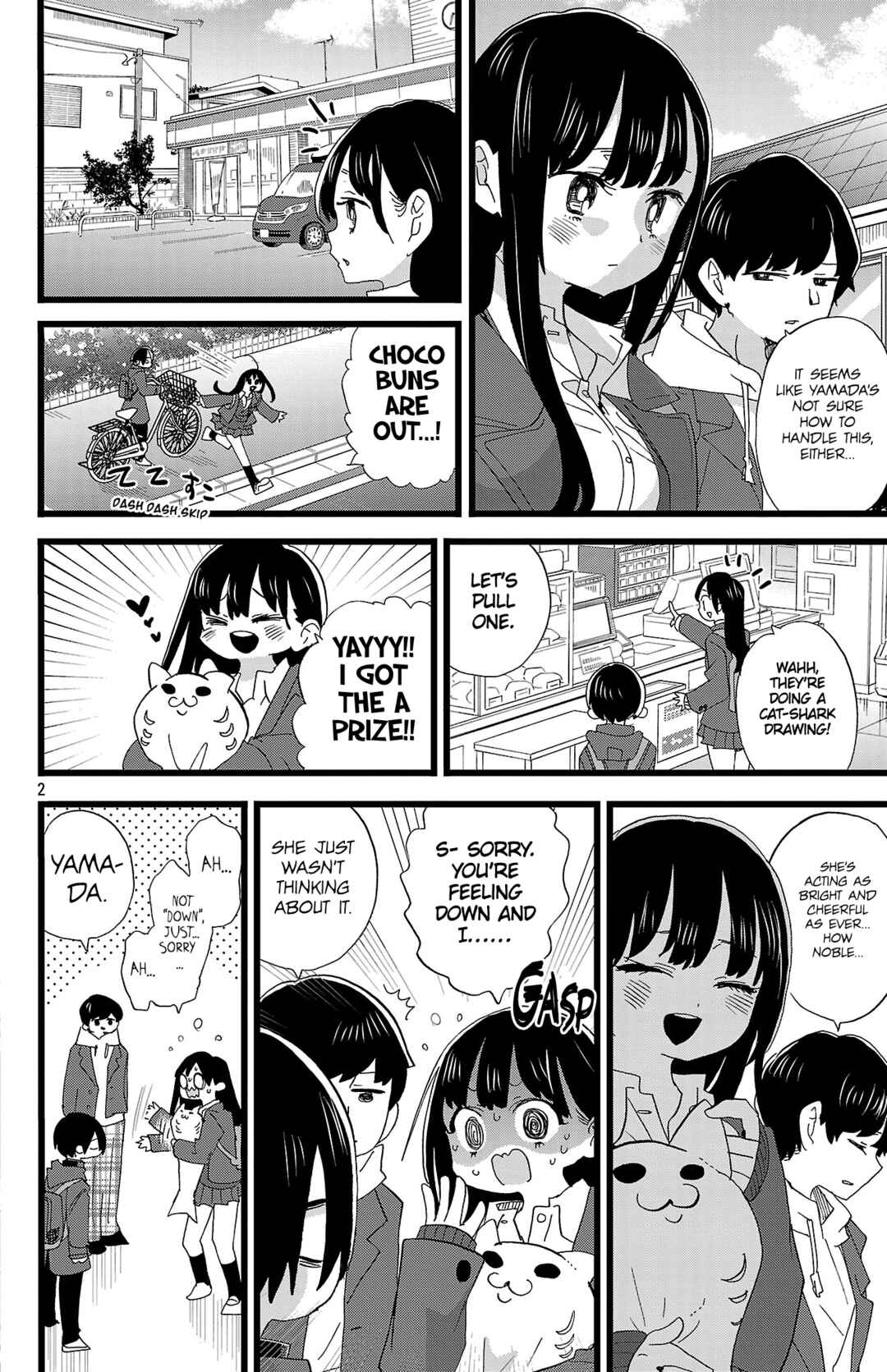 Chapter 184 - Page 3