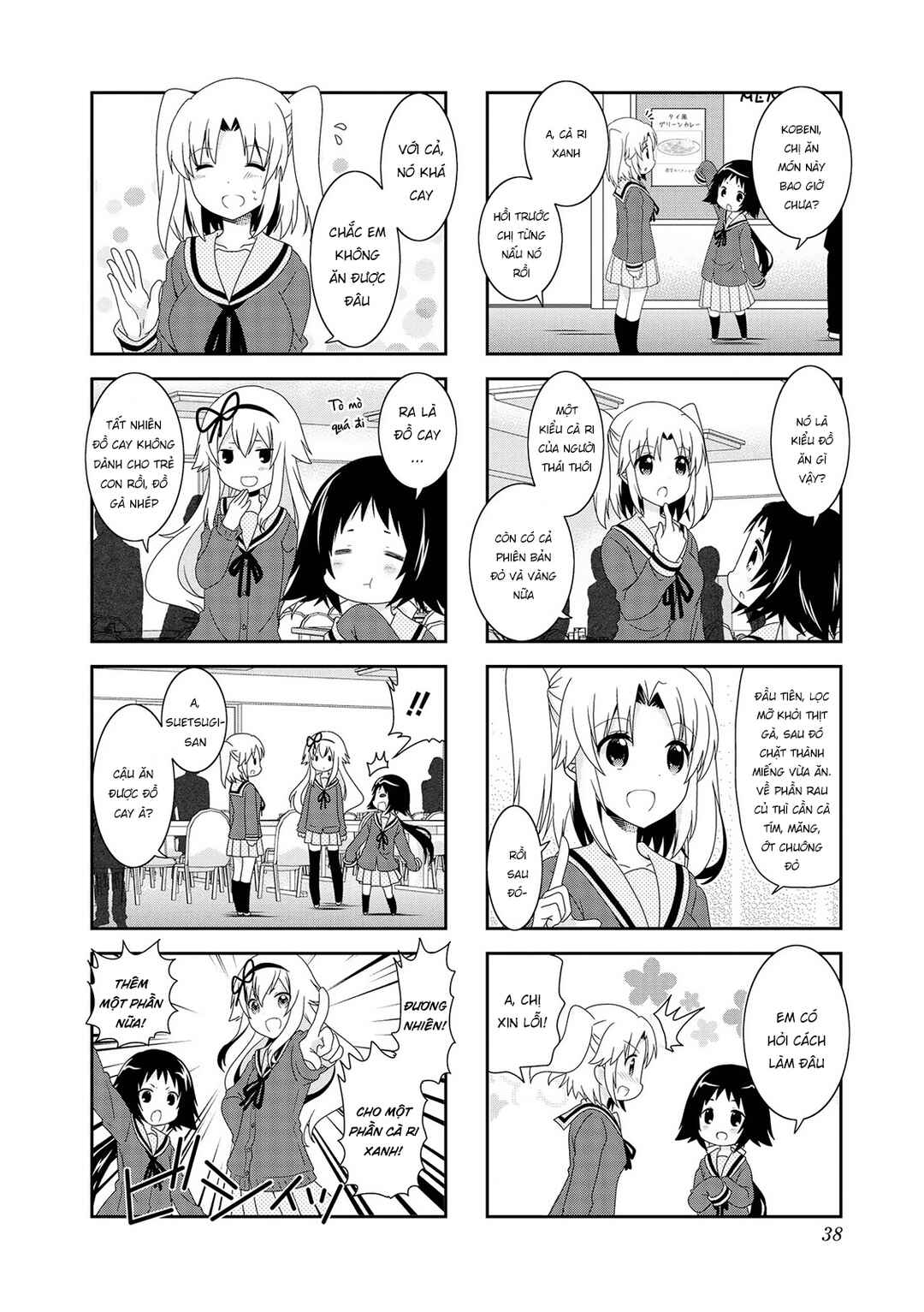 Chapter 93 - Page 4