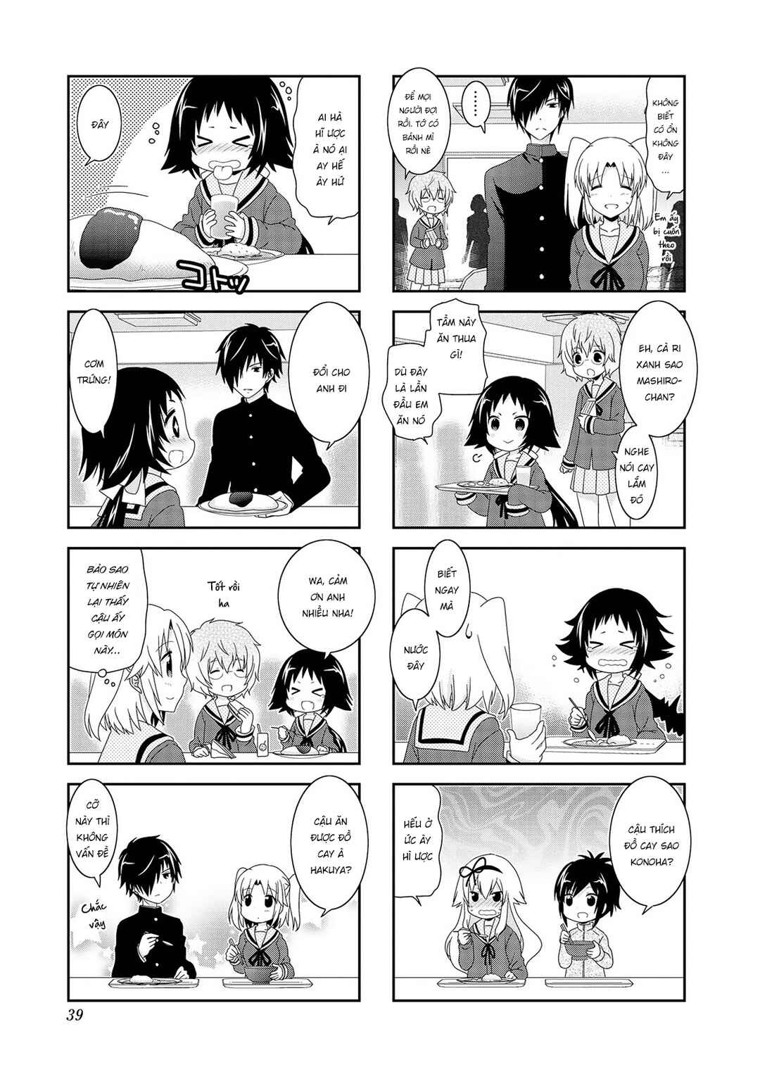 Chapter 93 - Page 5
