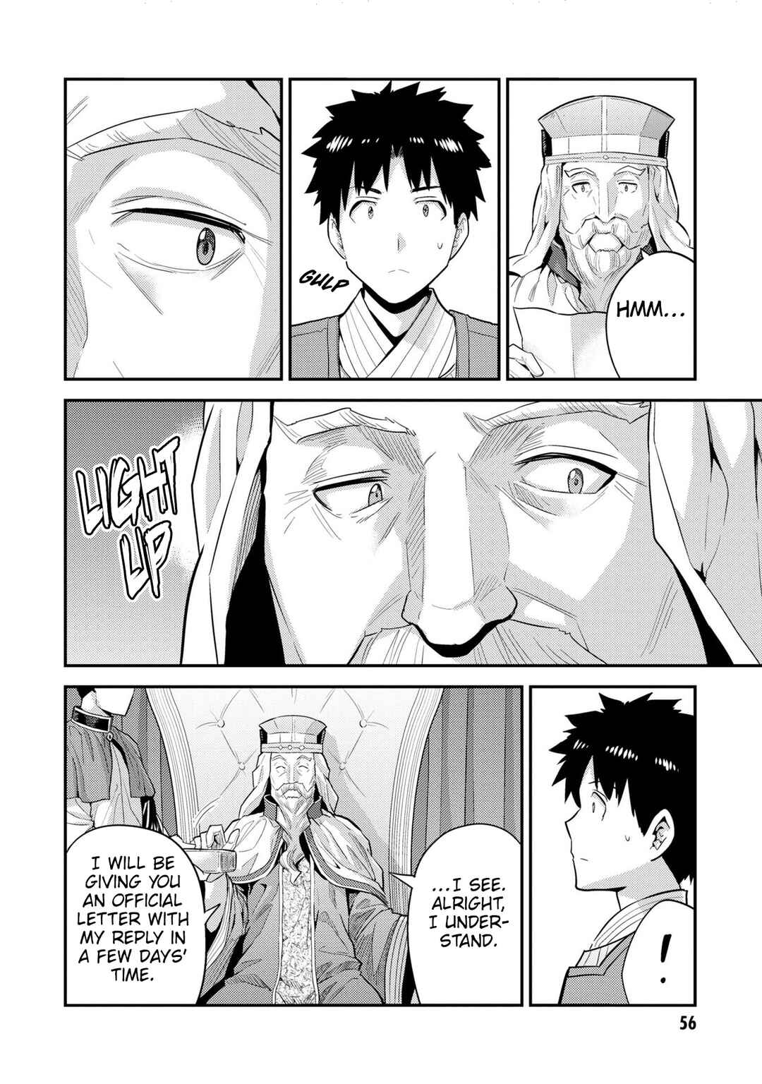 Chapter 62 - Page 17