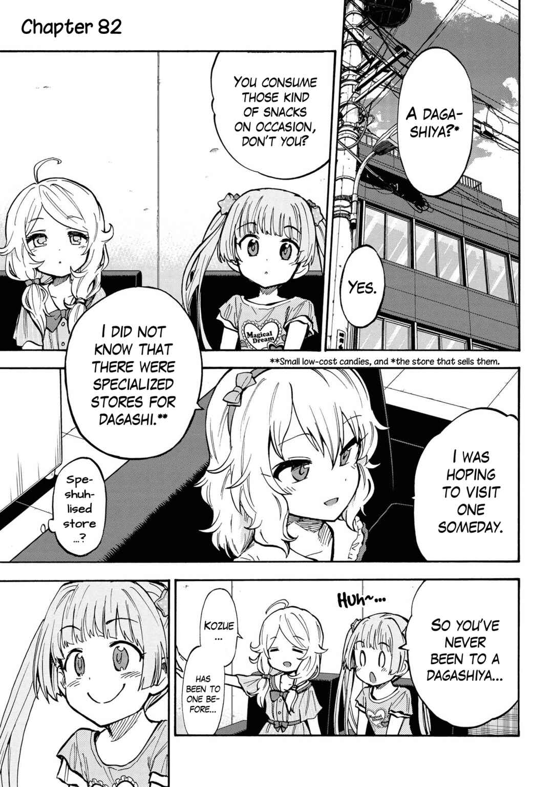 Chapter 85 - Page 1