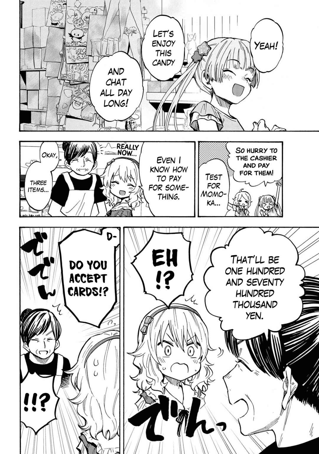 Chapter 85 - Page 8