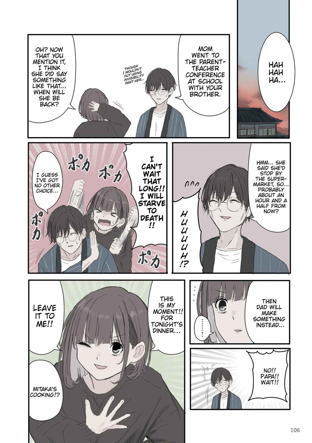 Chapter 57 - Page 2