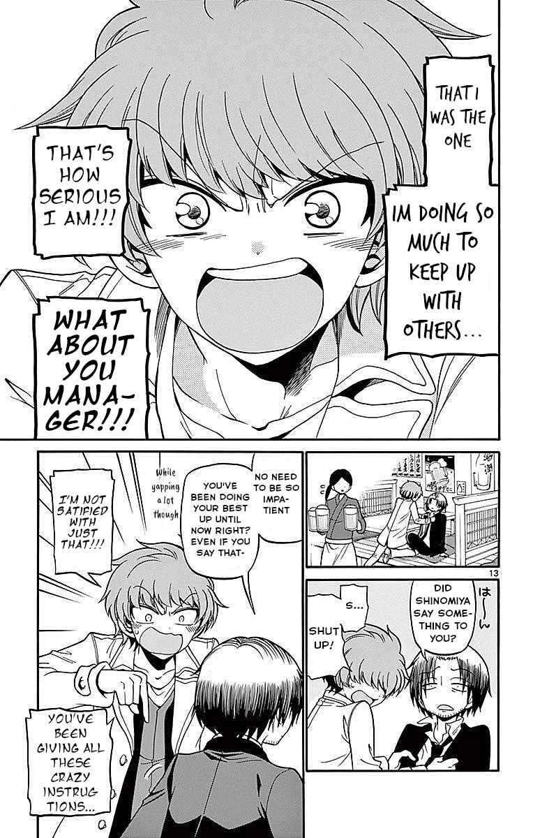 Chapter 58 - Page 14