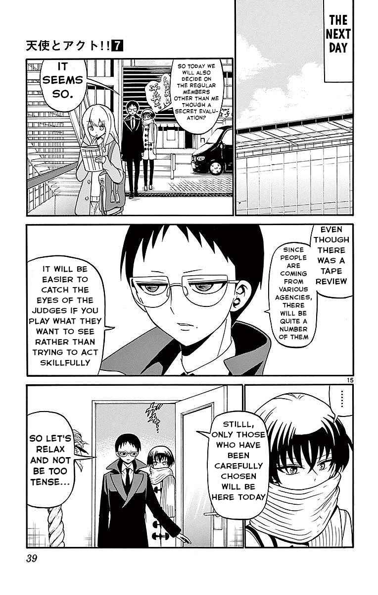 Chapter 58 - Page 16