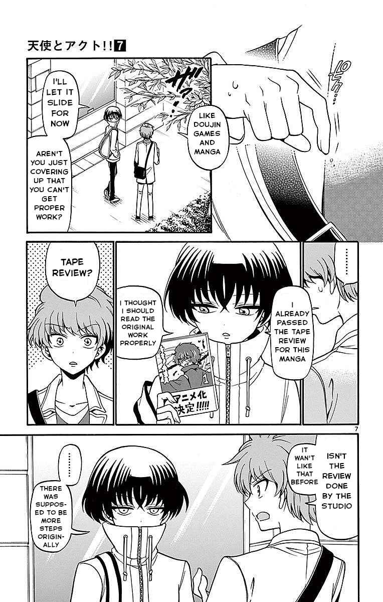 Chapter 58 - Page 8