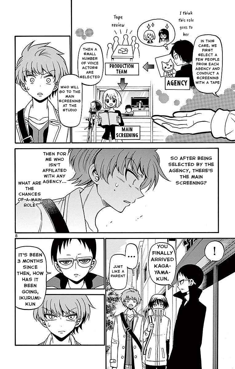 Chapter 58 - Page 9
