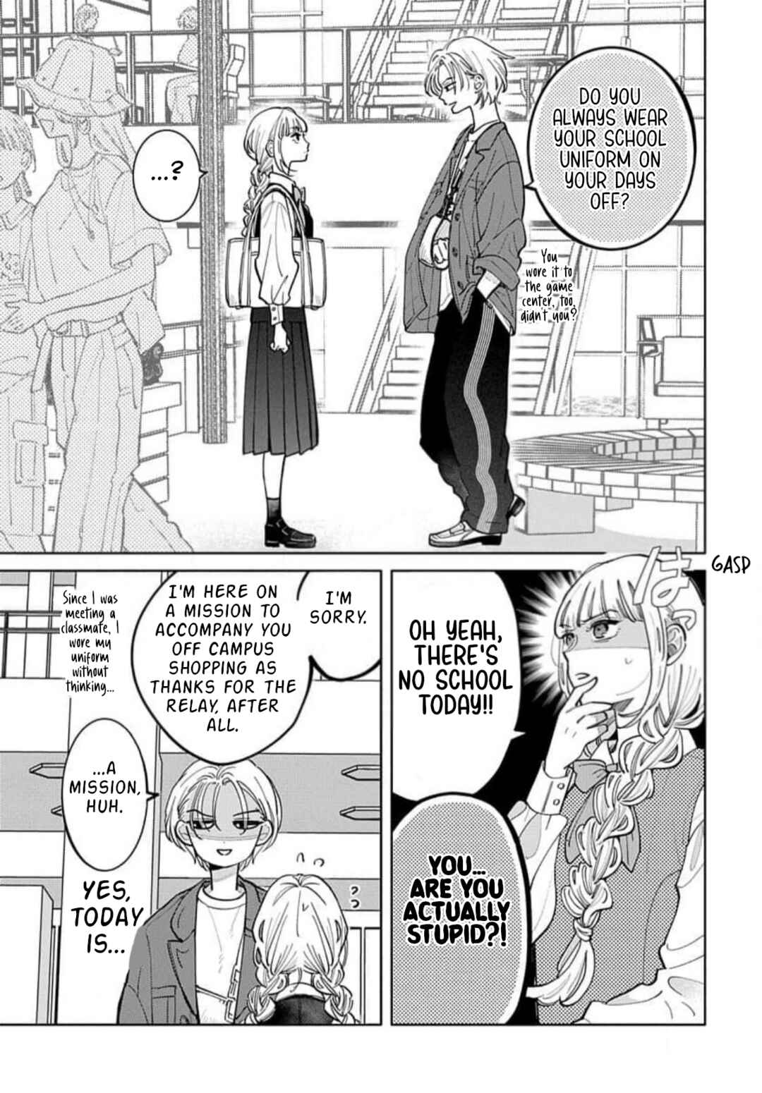 Chapter 3 - Page 3