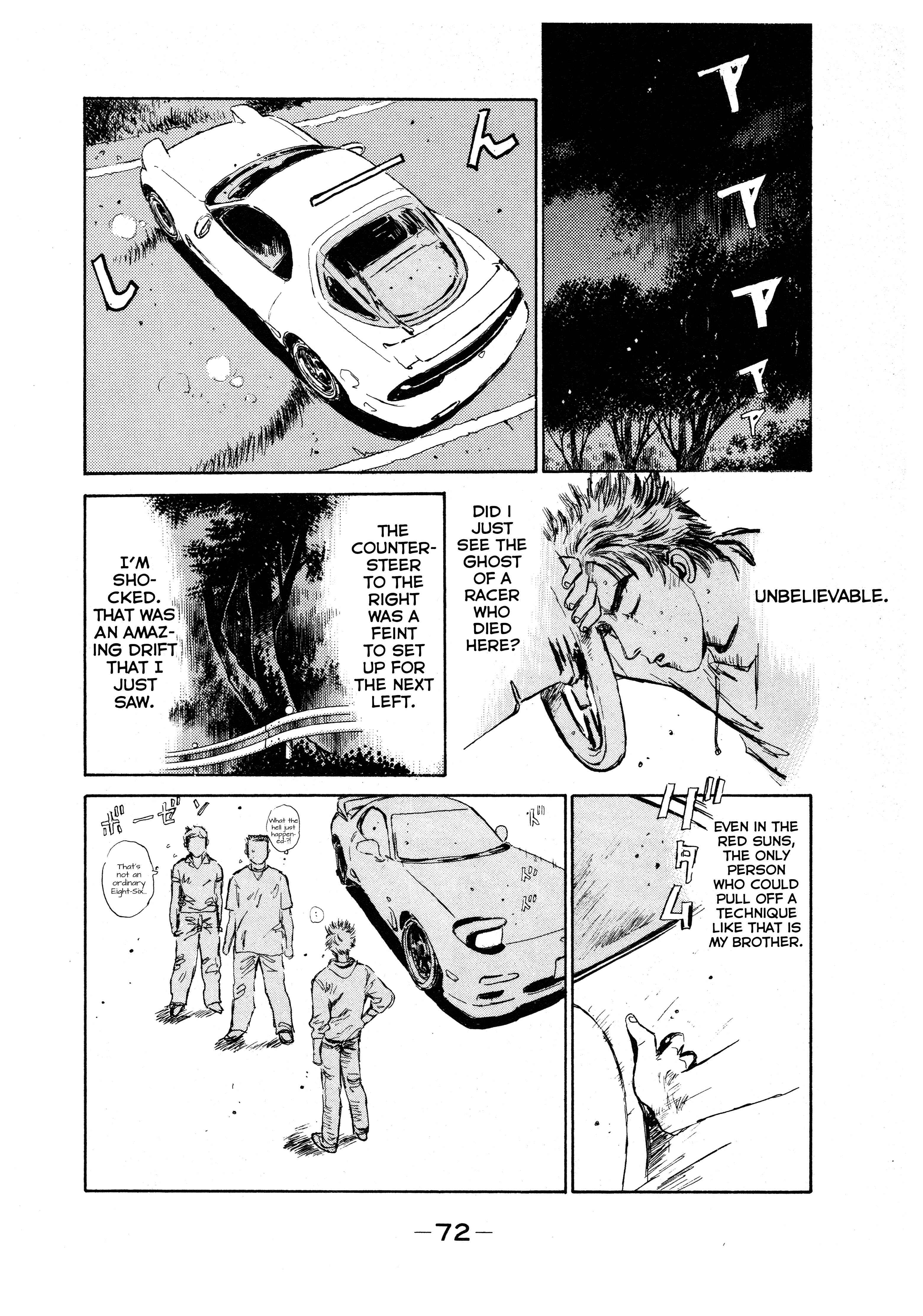Chapter 3 - Page 12