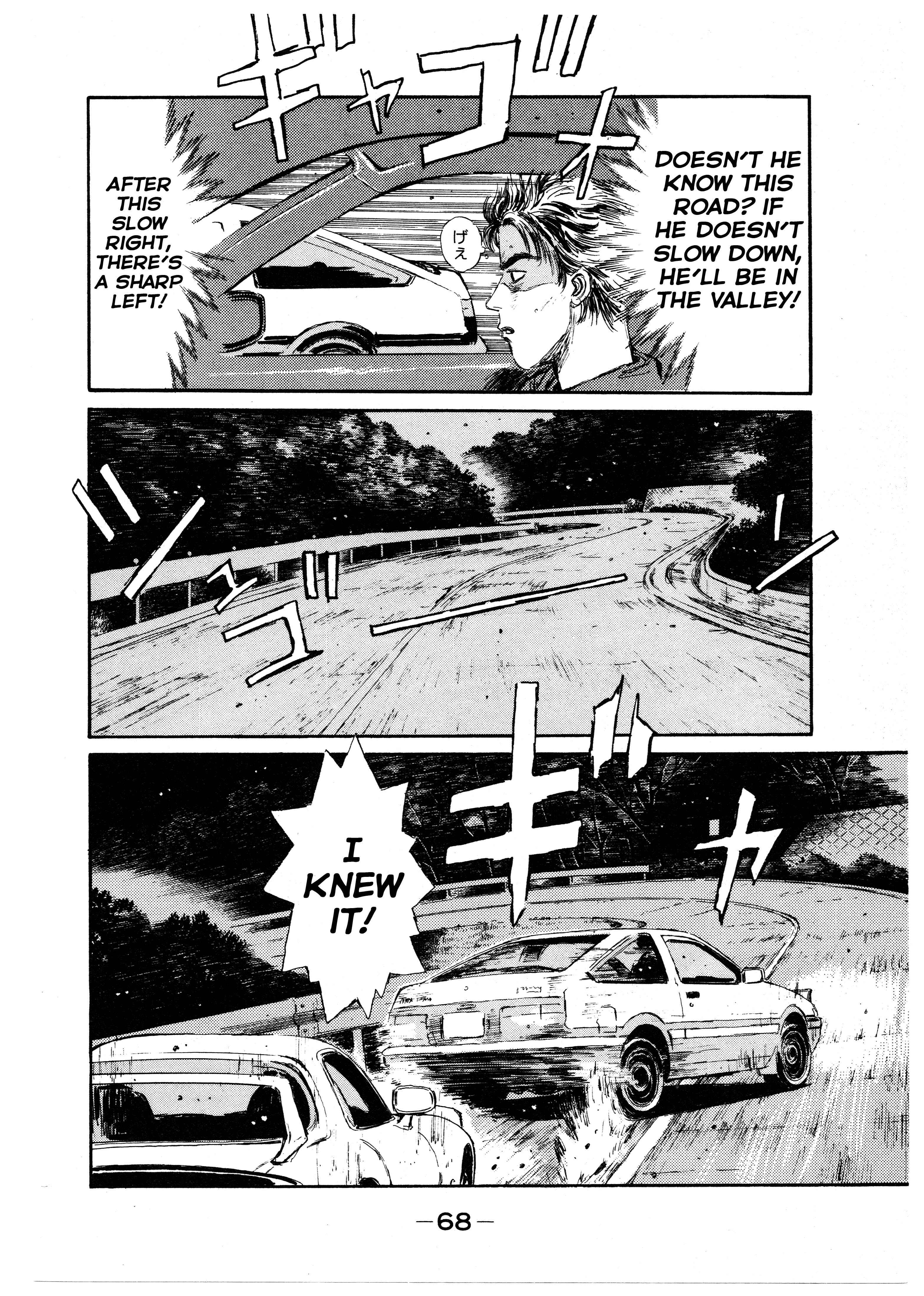 Chapter 3 - Page 9