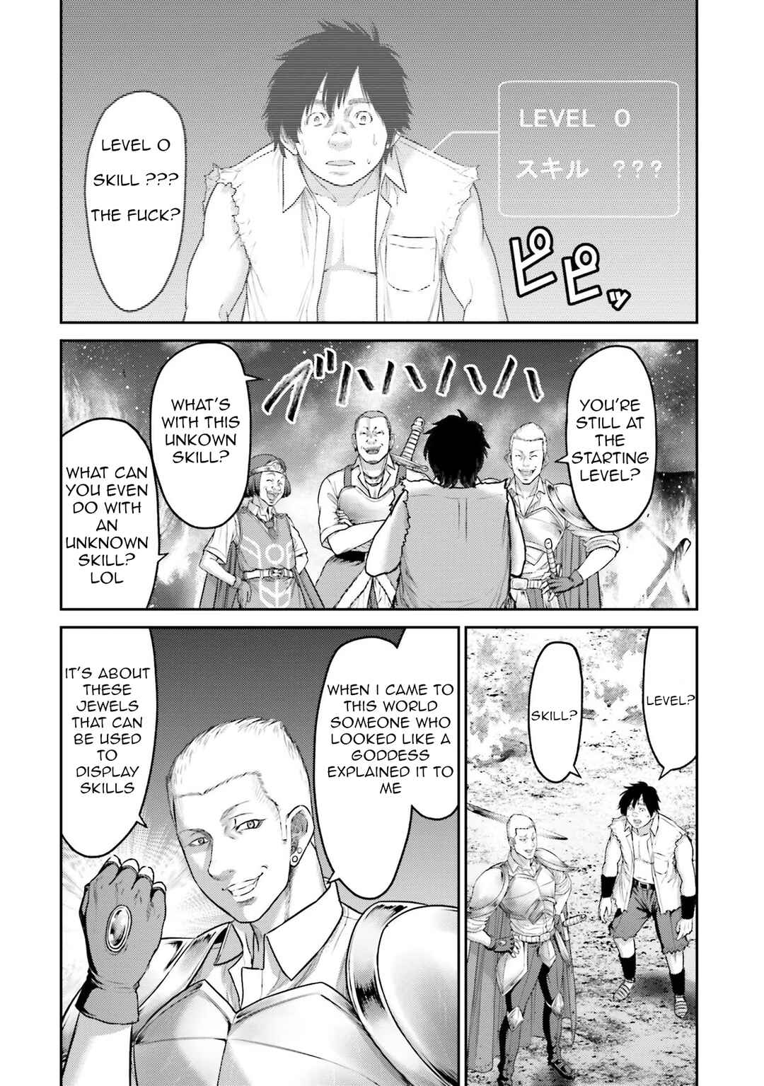 Chapter 1 - Page 36