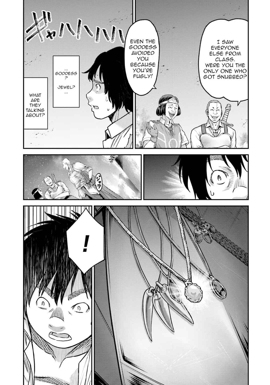 Chapter 1 - Page 37