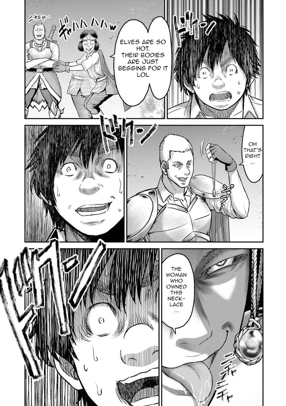 Chapter 1 - Page 39