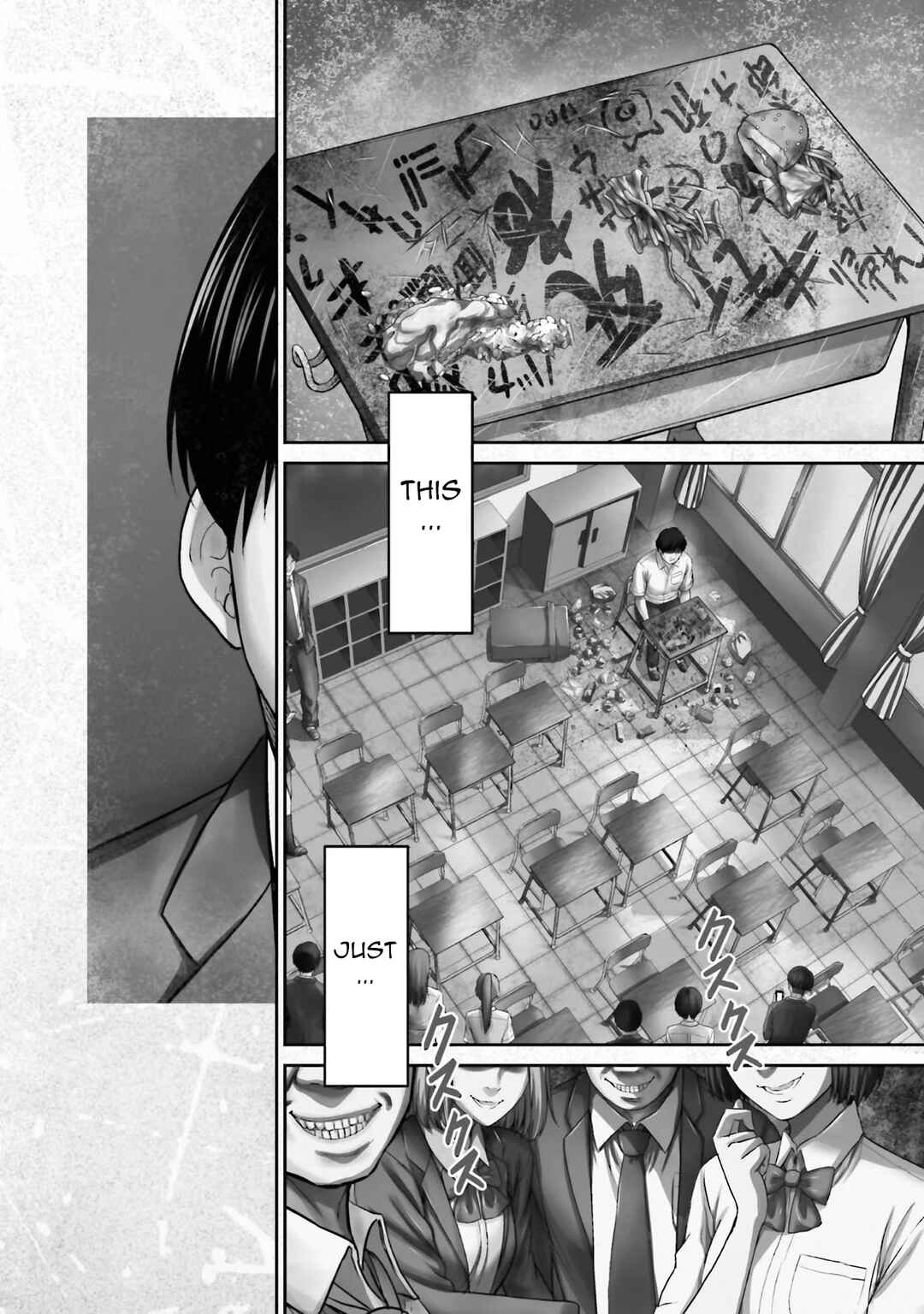 Chapter 1 - Page 6