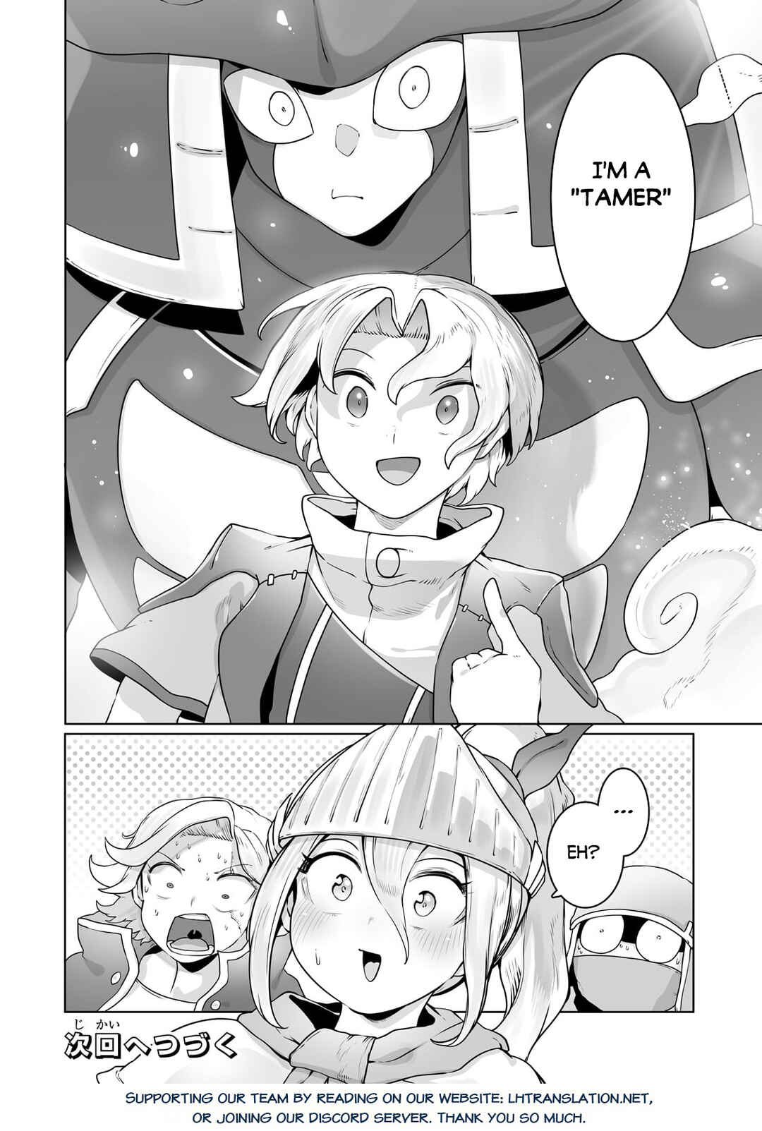 Chapter 27 - Page 24