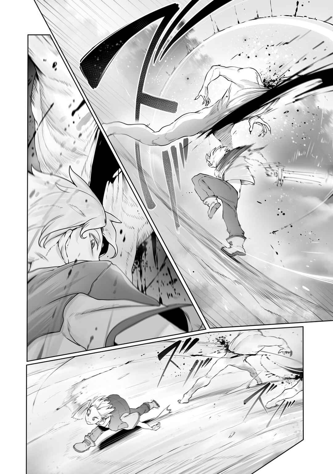 Chapter 27 - Page 7