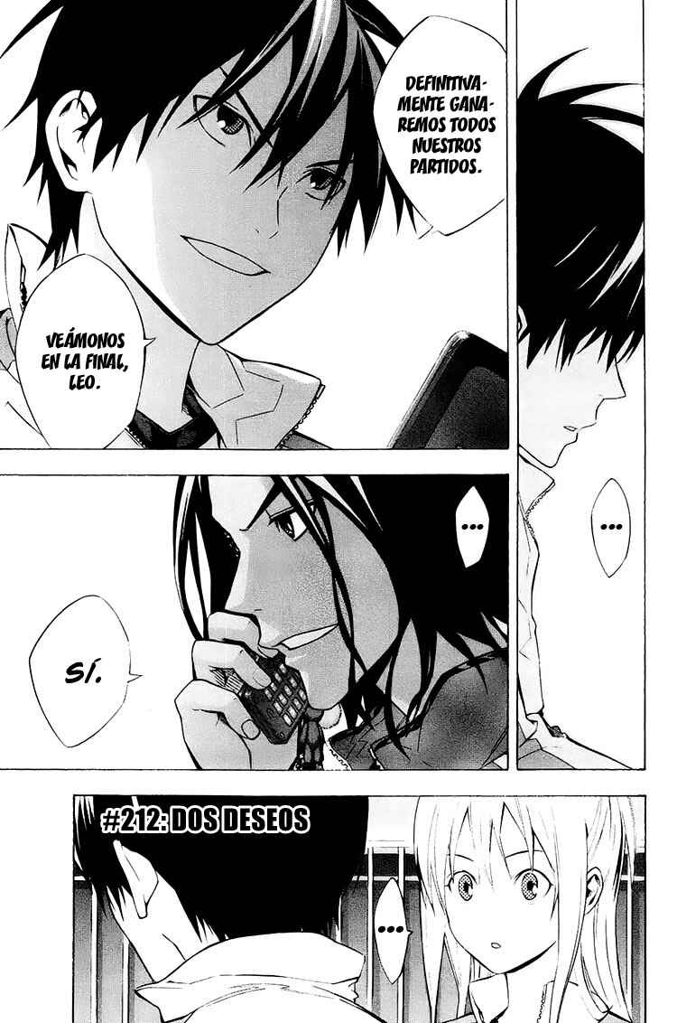 Chapter 212 - Page 2