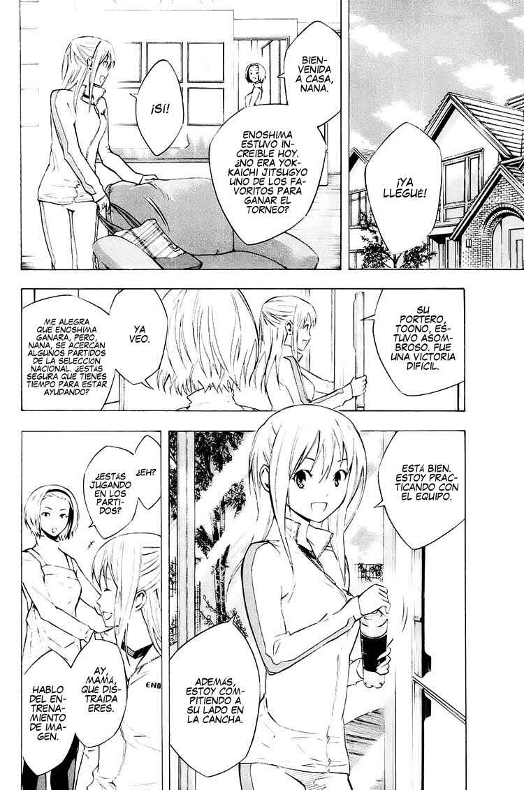 Chapter 212 - Page 3