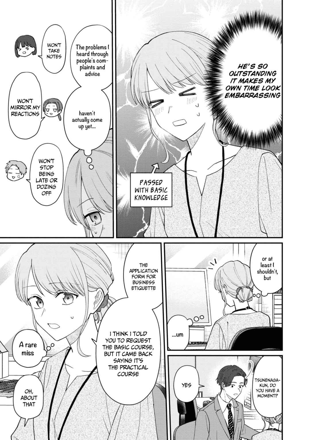 Chapter 58 - Page 3