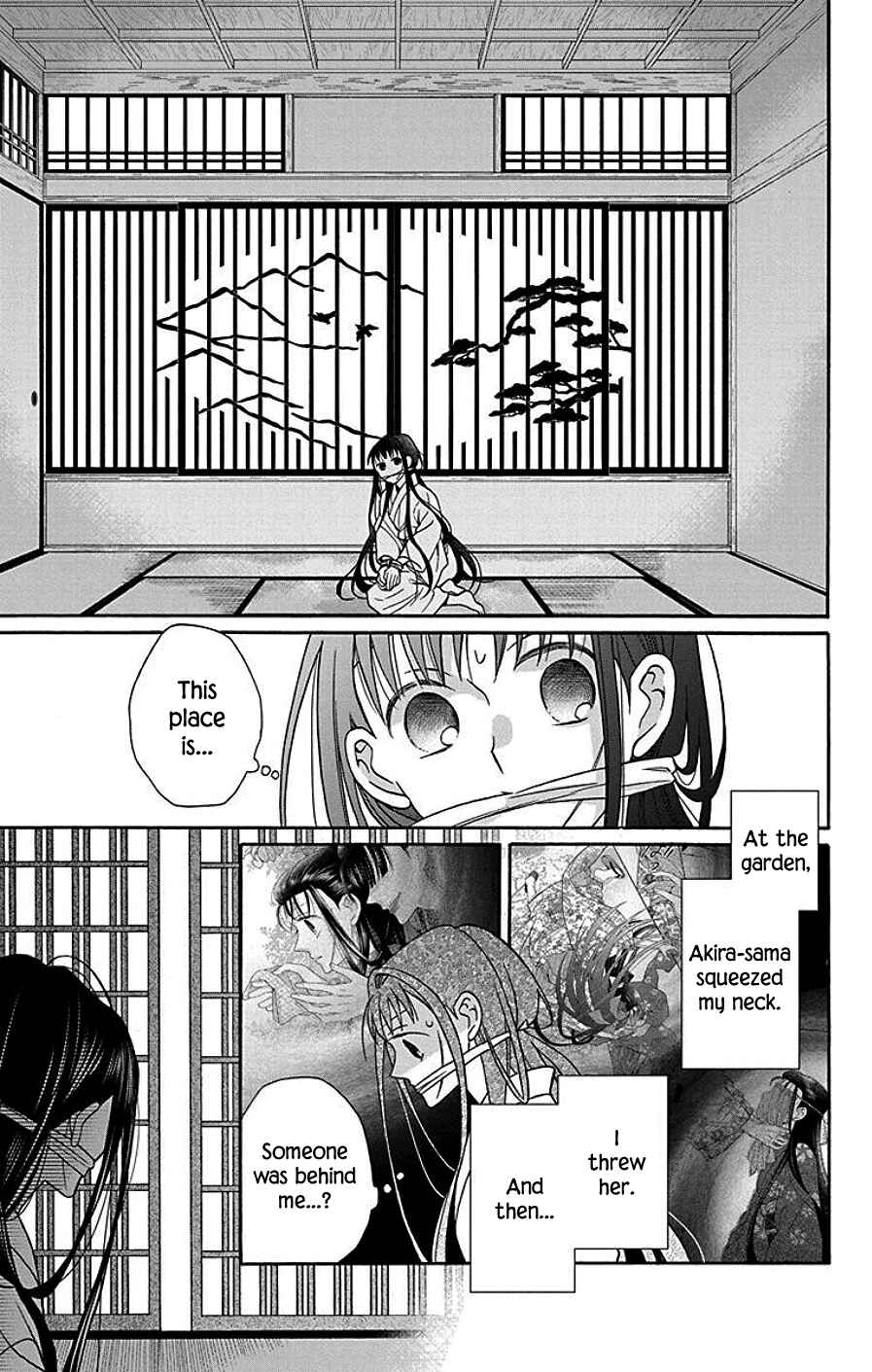 Chapter 37 - Page 6