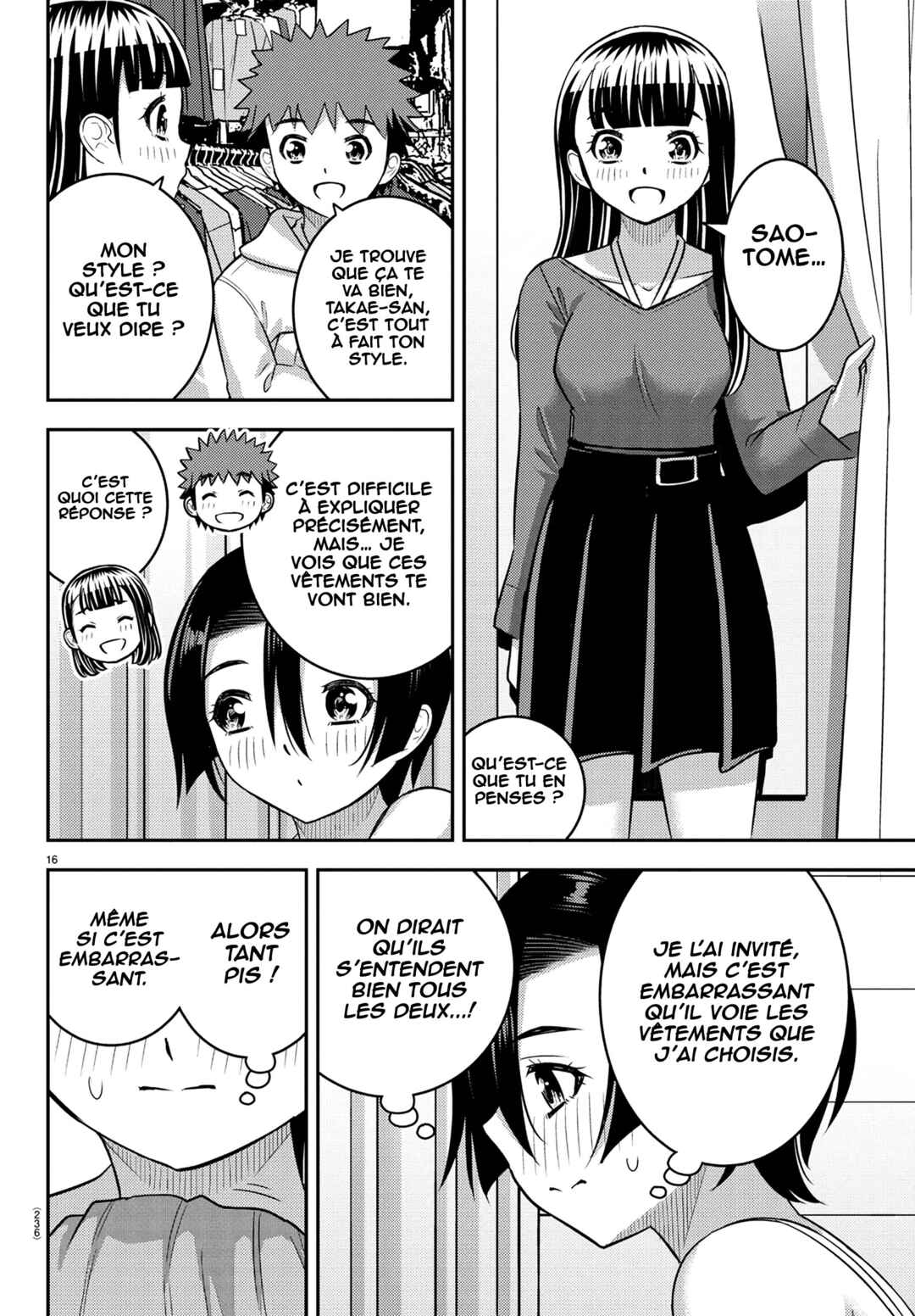 Chapter 246 - Page 17