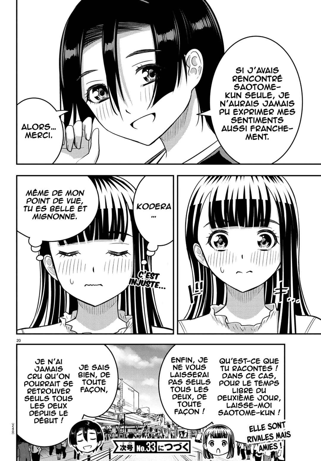 Chapter 246 - Page 21