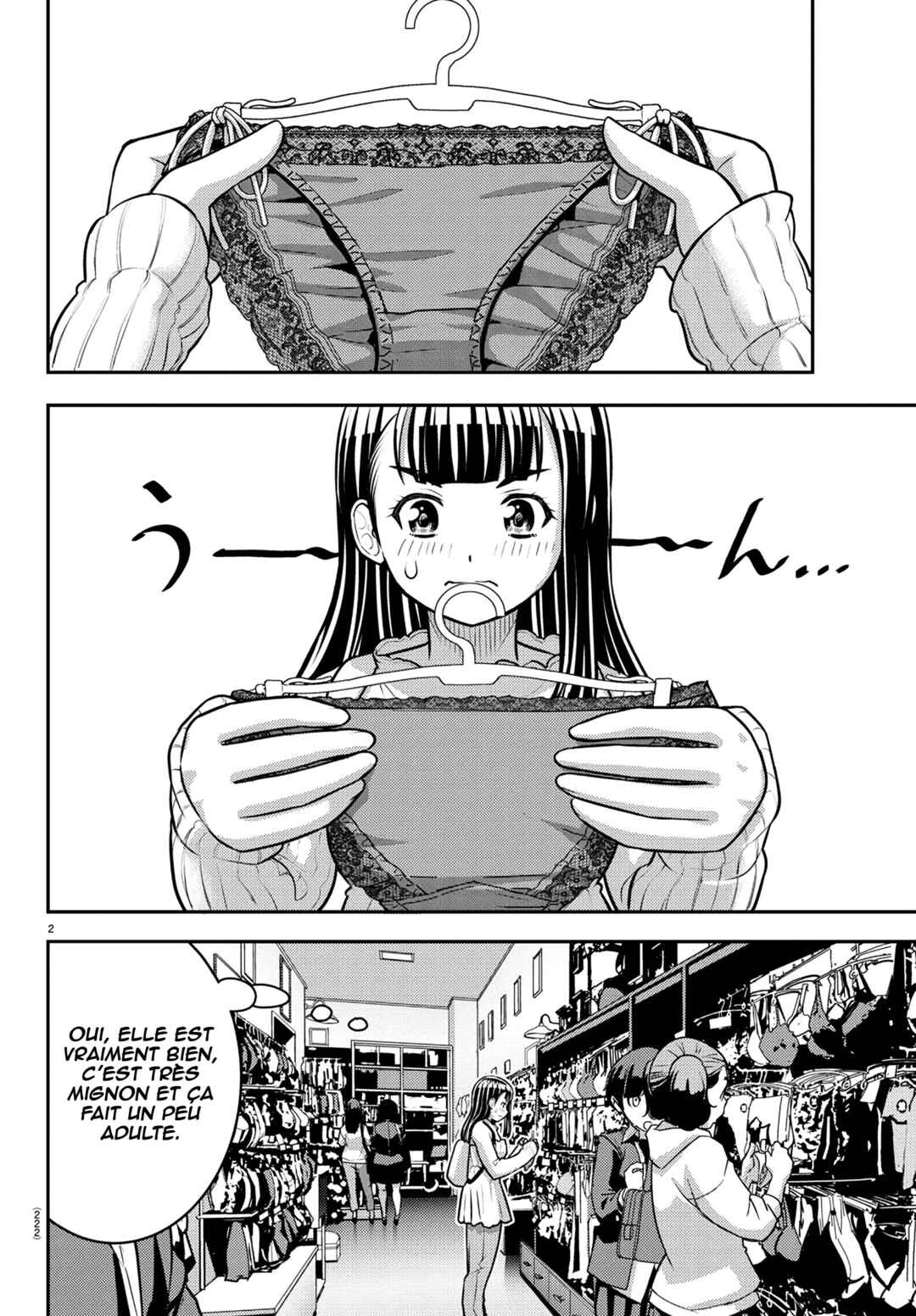 Chapter 246 - Page 3
